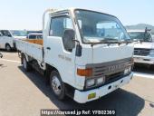 Toyota Dyna Truck