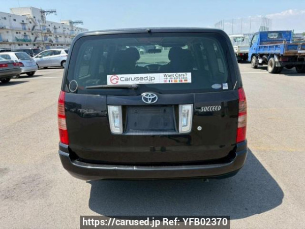 Used 2003 AT toyota succeed-wagon NCP58G Image[5]