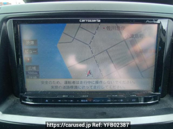 Used 2008 AT toyota noah ZRR70G Image[23]