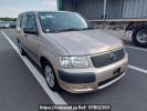 Toyota Succeed Van NCP51V