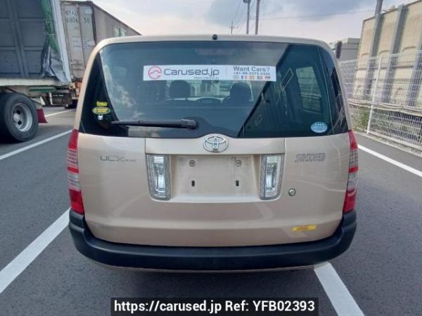 Used 2014 AT toyota succeed-van NCP51V Image[5]