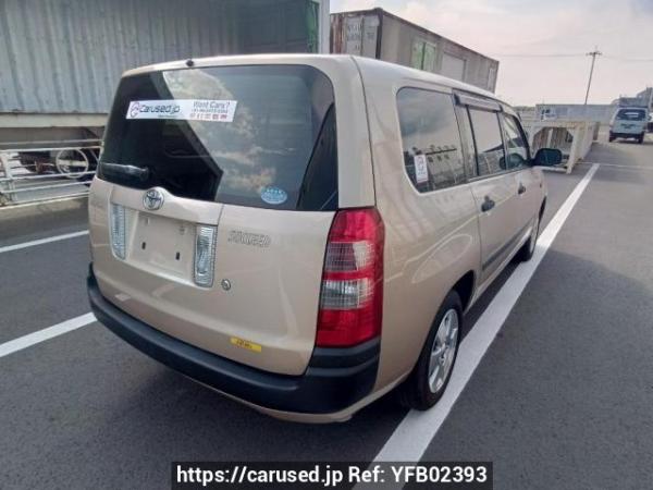 Used 2014 AT toyota succeed-van NCP51V Image[6]