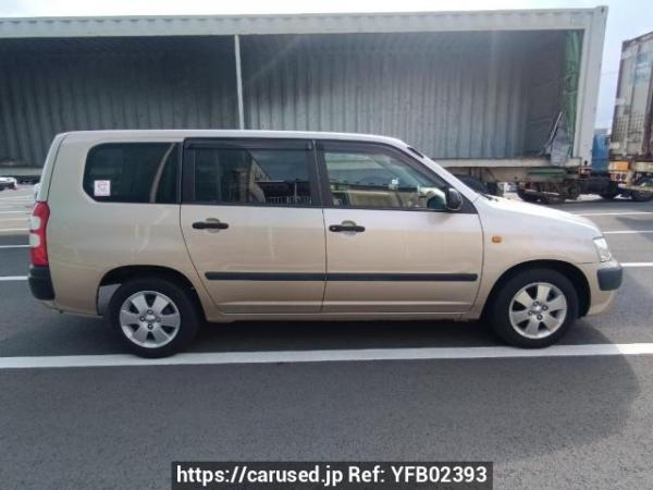 Used 2014 AT toyota succeed-van NCP51V Image[7]