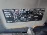 Used 2014 AT toyota succeed-van NCP51V Image[10]