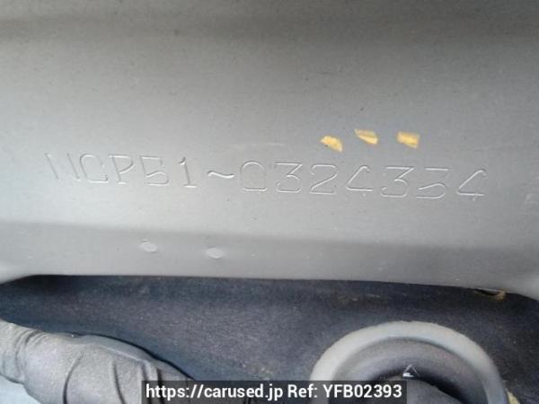 Used 2014 AT toyota succeed-van NCP51V Image[11]