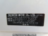Used 2013 AT daihatsu mira-e-s LA300S Image[8]