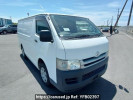 Toyota Regiusace Van KDH201V