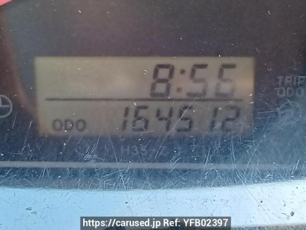 Used 2008 AT toyota regiusace-van KDH201V Image[20]