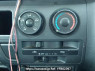 Used 2008 AT toyota regiusace-van KDH201V Image[23]
