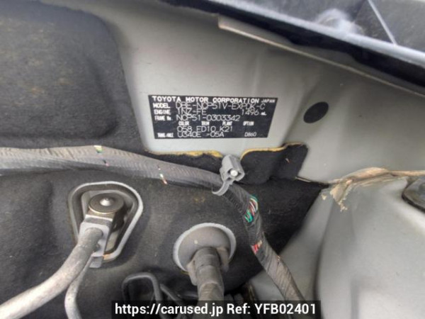 Used 2013 AT toyota probox-van NCP51V Image[10]
