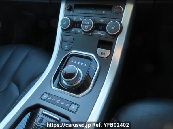 Used 2013 AT land-rover range-rover-evoque LV2A Image[25]