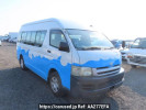 Toyota Hiace Commuter KDH222B
