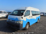 Used 2006 AT toyota hiace-commuter KDH222B Image[2]