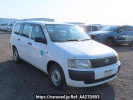Toyota Probox Van NCP50V