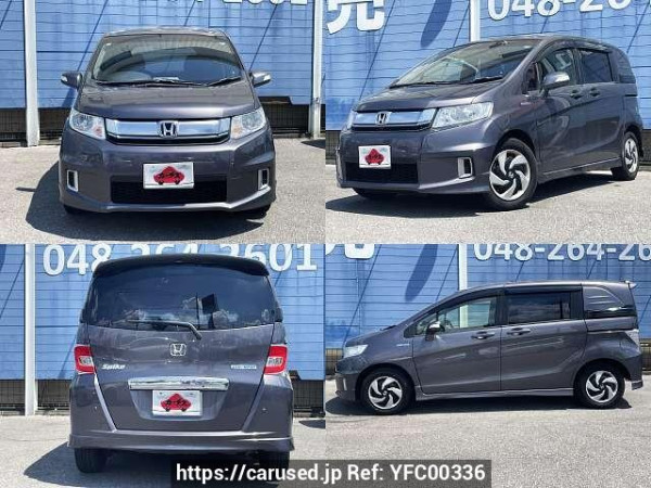 Used 2015 AT honda freed-spike-hybrid DAA-GP3 Image[9]