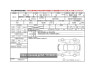 Used 2019 AT bmw 3-series 3BA-5F20 Image[3]