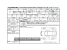 Used 2019 AT bmw x3 LDA-TX20 Image[3]
