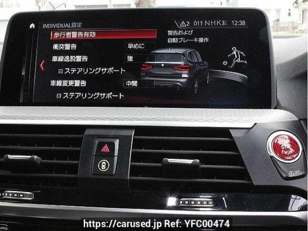 Used 2019 AT bmw x3 LDA-TX20 Image[5]