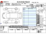 Used 2022 AT suzuki jimny 3BA-JB64W Image[3]