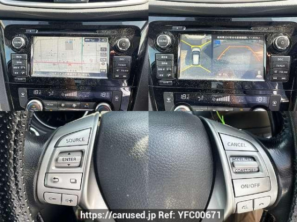 Used 2014 CVT nissan x-trail DBA-NT32 Image[5]