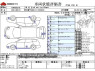 Used 2011 AT toyota bb CBA-QNC21 Image[3]