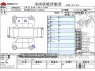 Used 2003 AT toyota ipsum TA-ACM21W Image[3]