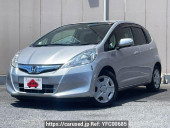 Honda Civic Hybrid
