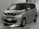 Nissan DAYZ B43W