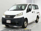 Mitsubishi Delica Van BVM20