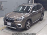 Used 2020 AT subaru forester SKE Image[0]