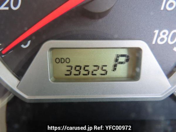 Used 2004 AT toyota wish ZNE10G Image[28]