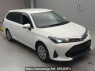 Used 2023 AT toyota corolla-fielder NKE165G Image[2]