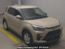 Used 2023 AT toyota raize A201A Image[2]