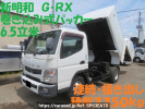 Mitsubishi Fuso Canter FEB90