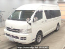 Toyota Hiace Wagon TRH229W