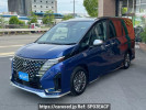 Nissan Serena GFC28