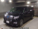 Toyota Alphard Hybrid AYH30W