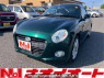 Used 2016 AT daihatsu copen LA400K Image[0]