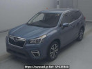 Subaru Forester SK9