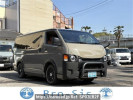 Toyota Hiace Van KDH206V