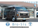 Toyota Hiace Van TRH200V