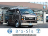 Used 2008 AT toyota hiace-van TRH200V Image[0]