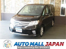 Nissan Serena HFC26