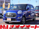 Daihatsu Cast LA250S