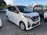 Used 2023 AT nissan dayz B44W Image[2]
