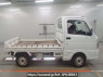 Used 2018 MT suzuki carry-truck DA16T Image[2]