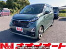 Nissan DAYZ B45W