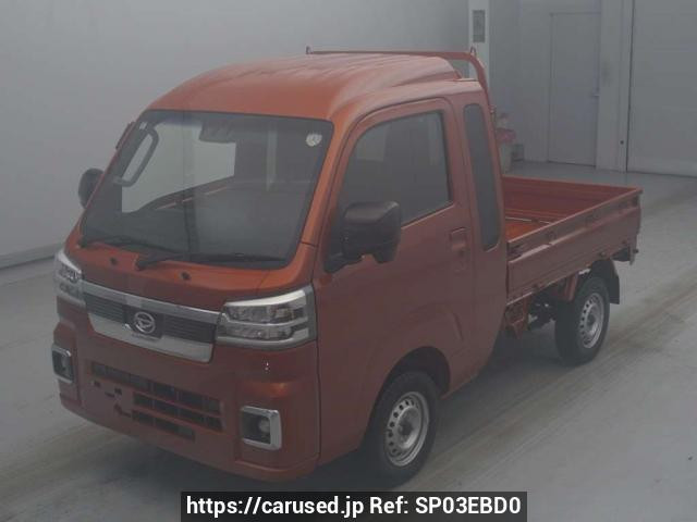 2024 Daihatsu Hijet Truck S500P