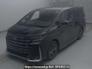 Toyota Vellfire Hybrid AAHH40W