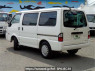 Used 2021 AT mazda bongo-van SLP2V Image[1]
